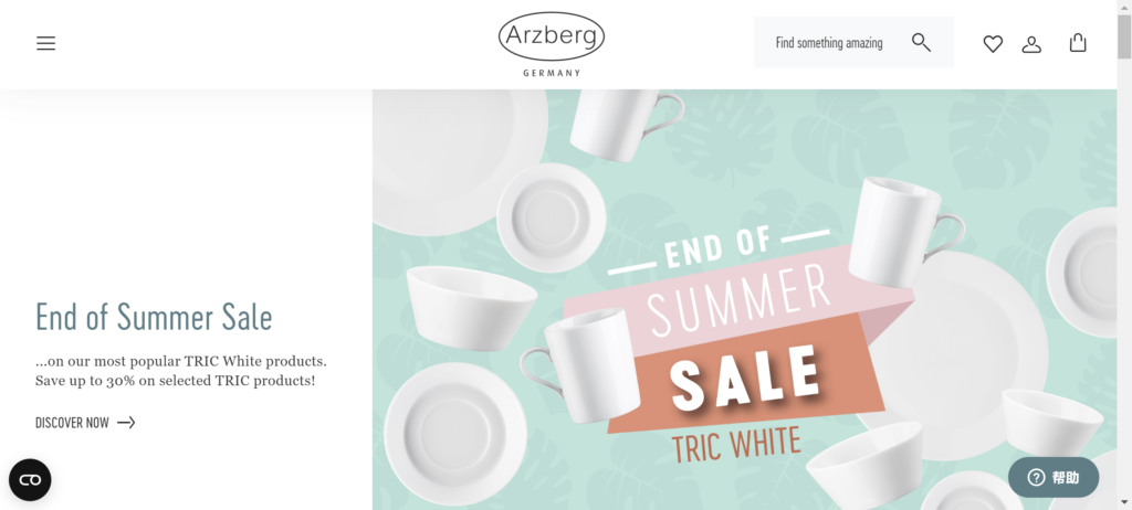 Arzberg-Top 15 porcelain manufacturers in Germany