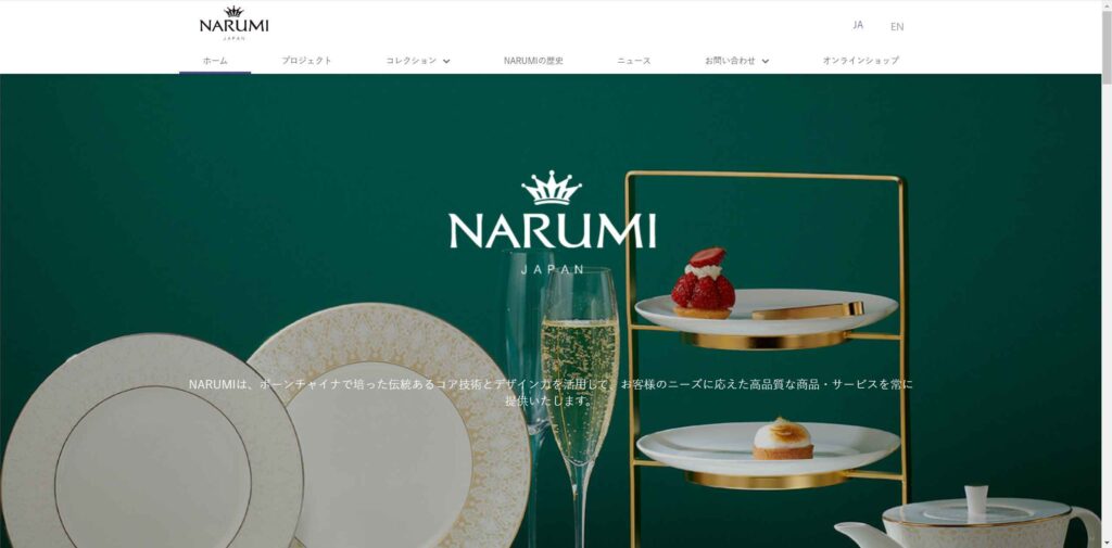 Top 10 porcelain companies in Finland - Narumi